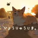 🎓  漂流島 ~ 𝘿𝙧𝙞𝙛𝙩 𝙄𝙨𝙡𝙖𝙣𝙙  ~【雑談】💯