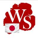 War Selection-Japanese