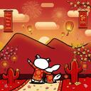 Mar Wủy icon