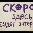 VerleN0 стример контента
