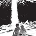 Attack On Titan: Forsaken Legacy Discord Server Icon