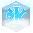 氷鯖 JE&BE 生活鯖