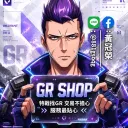 GR SHOP