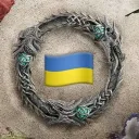 Ukraine Scrolls