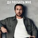 ЧВК Обемуса