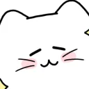 이고단 보금자리