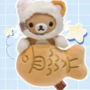 Join JOIN JOIN NOWWW!! >///<  Discord Server Icon