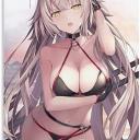 Ariaa’s Paradise | DISBOARD: Discord Server List