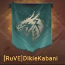 Кабаны