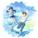 /tenki