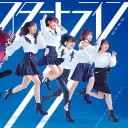 Jptvlive-mainArashiAndHelloProject