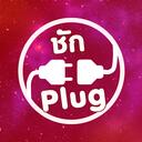 ชัก Plug Discord Server Icon