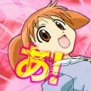 Azumanga Daioh