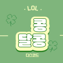 ㆍ성인롤 친목롤 💖롤콩달콩💖ㆍ