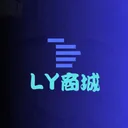 LY商城