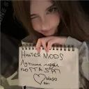 HUNTER MODS