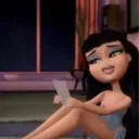 The bratz