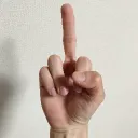 お前の氏に場所