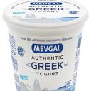 shark-core (greek yogurt fandom) Discord Server Icon