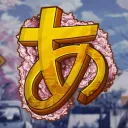 Anime Town | Social | Community's icon