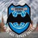 Спецназ ГРУ | РФ |