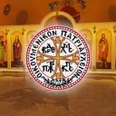 Ecumenical Patriarchate of Constantinople on Roblox Discord Server Icon