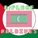 r/Maldives (Unofficial Discord)