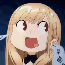 LegendDaria