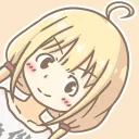 れも！