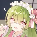 抹茶糰子 ❚ 五十鈴茶室