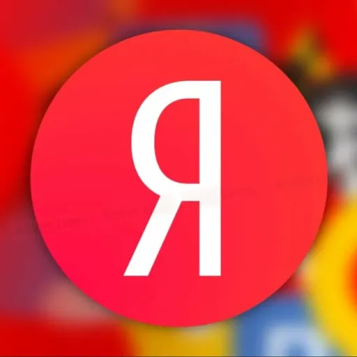 Яндекс — мониторинг Discord сервера, статистика и рейтинг