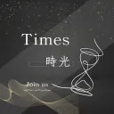 𝐓𝐢𝐦𝐞𝐬𖠚｜時光咖啡廳「面試&員工群」