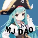 MJ DAO (仮)