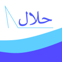 Halal Airways | PTFS Roblox