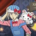   ・BUNGO STRAY CATS・   Discord Server Icon