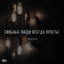 Берлога Общения❤🔥 — мониторинг Discord сервера, статистика и рейтинг