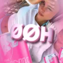 ØNSKEØENS HOPPELAND