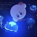 Paradise Island's icon