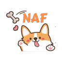 NAF 商城｜便宜、快速、各種好康！