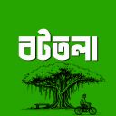 Discovery icon for বটতলা - BOTTOLA Discord server