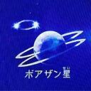 Gem Empire • ERA 1 • Discord Server Icon