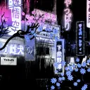 𝙱𝚛𝚊𝚗𝚍 𝙽𝚎𝚠 𝙳𝚊𝚢𝚜 | C... Discord Server Icon