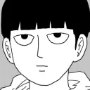 Delusion Psycho 100