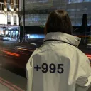 +995 Discord server icon