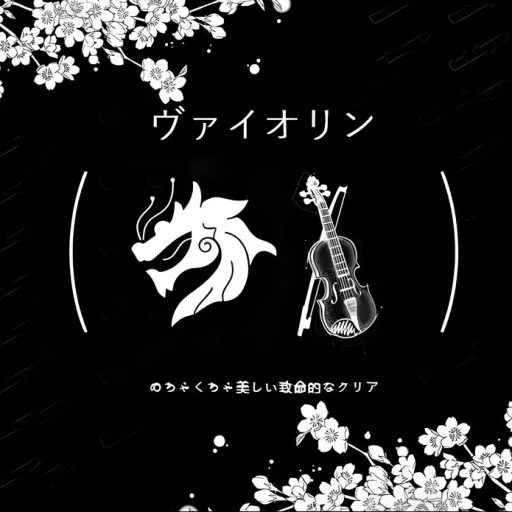 Клан Вайорин — мониторинг Discord сервера, статистика и рейтинг