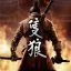 Sekiro: Shadows Die Twice