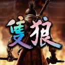 Sekiro: Shadows Die Twice