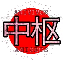 AniORGs Hub