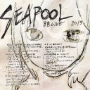 chao ba Discord server icon