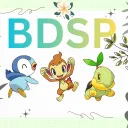 BDSP